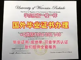 Faker目标并未改变细节曝光(faker目标并未改变细节曝光怎么办)