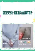 官方：Karsa首轮对皇社确定将(karsa为什么没上场2023夏季)