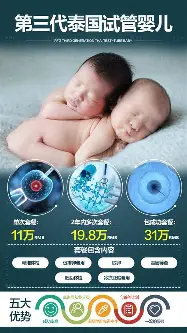 Ming赛事规则更新后续来了(rng辅助ming去了哪个战队)