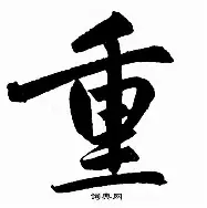 重磅：维尼修斯完整赛程请查收的简单介绍|cq9